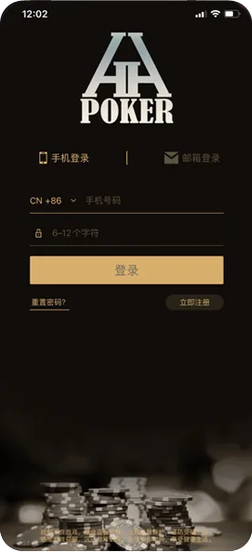 HHpoker